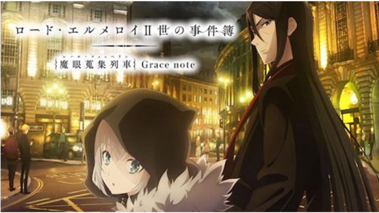 10月7日はミステリー記念日！『名探偵コナン』や『ロード・エルメロイⅡ世』などミステリーアニメといえば？