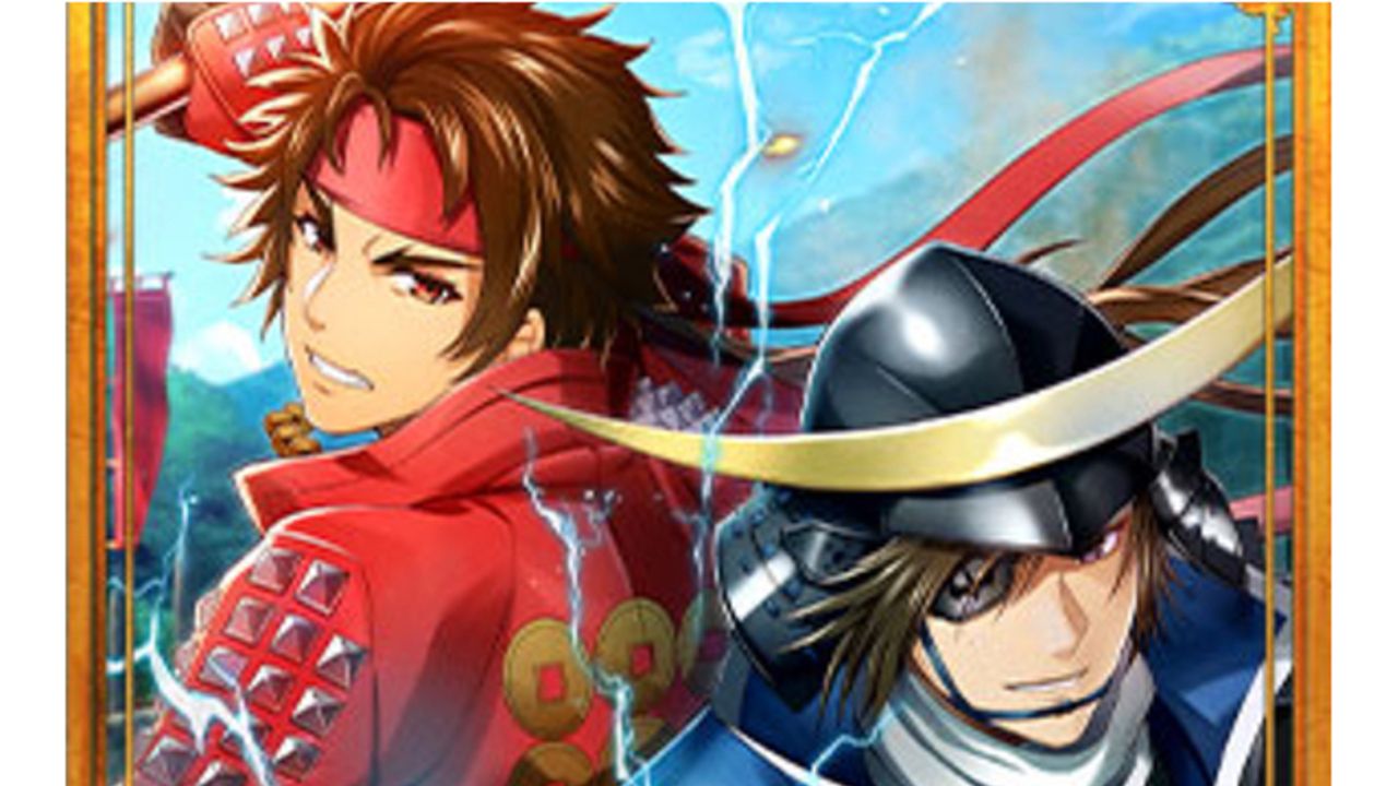 『戦国BASARA』ｘ『文アル』伊達政宗＆真田幸村の描き下ろし公開！イベントではフルボイスのシナリオやバトルを展開