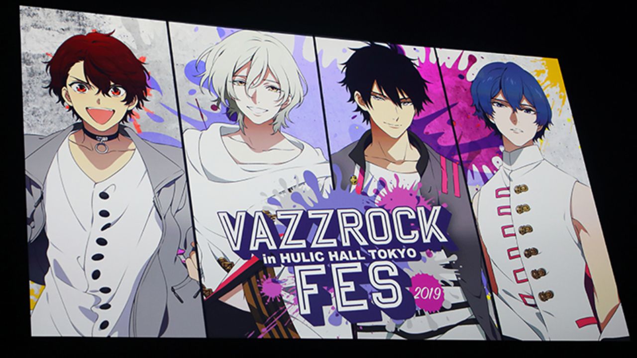 『ツキプロ』ライブ・朗読劇イベント「VAZZROCK FES 2019」熱気と歓声に包まれた初日レポート到着！