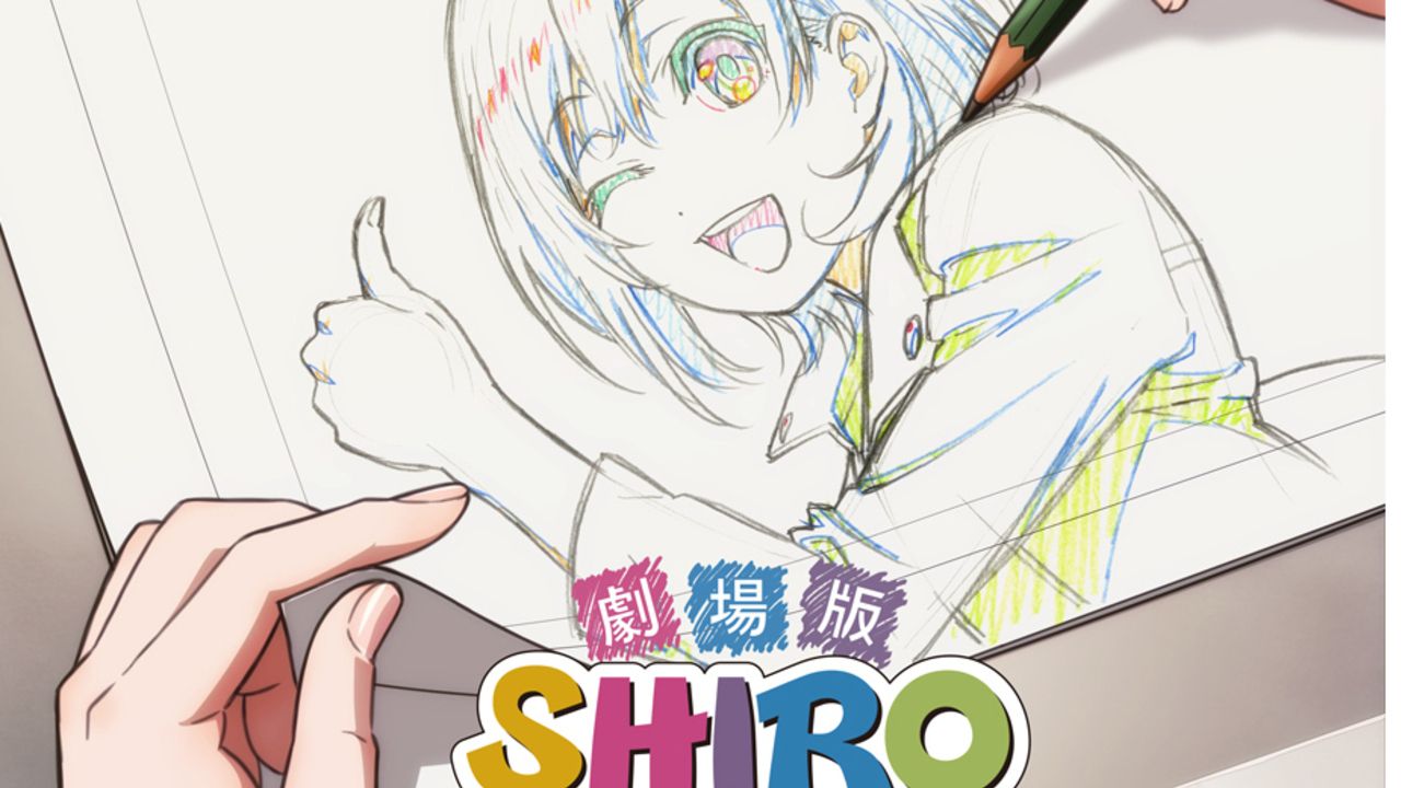 4年後の宮森たちが描かれる！劇場版『SHIROBAKO』新ビジュアル解禁＆予告PVはTVアニメでお馴染みのキャラも登場