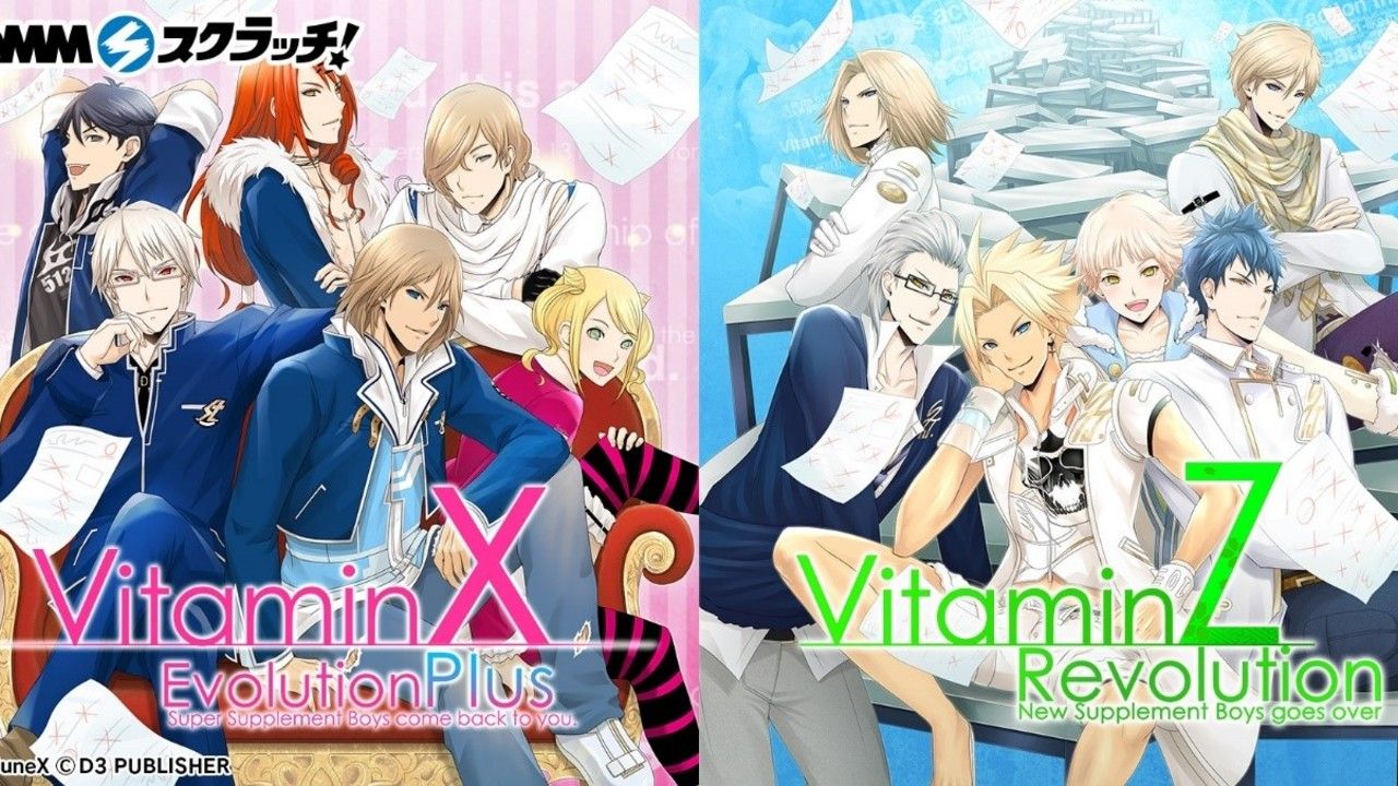 『VitaminX & VitaminZ』初のオンラインくじ発売！“マフィア衣装”のデフォルメキャラで登場