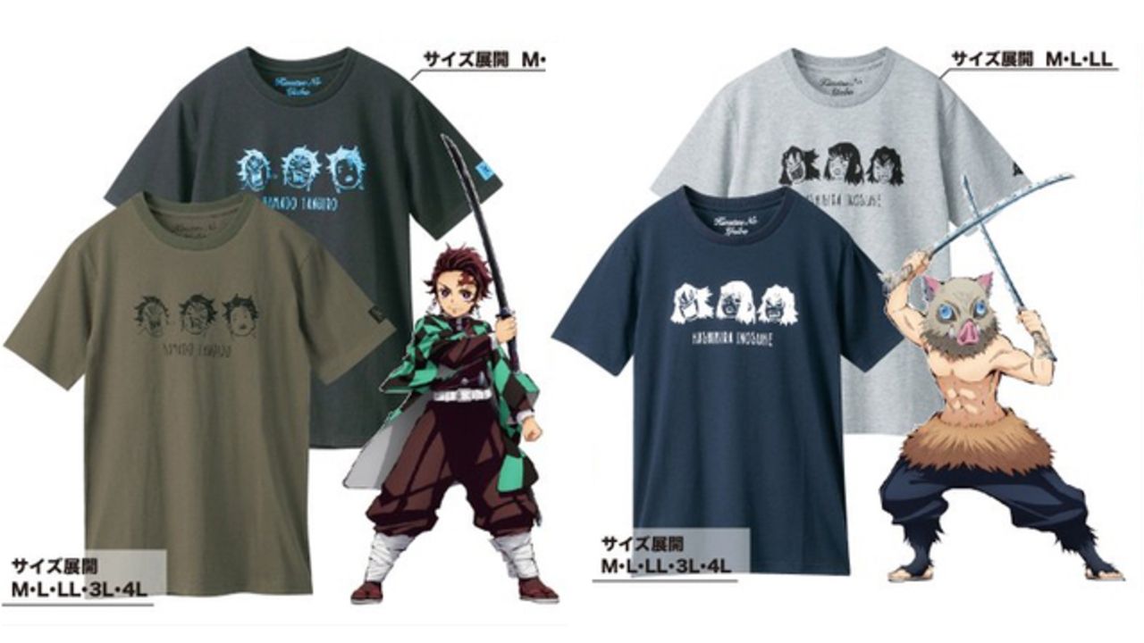 『鬼滅の刃』x「アベイル」炭治郎・善逸・伊之助の顔がプリントされたTシャツ＆羽織イメージのフェイスタオルが登場！