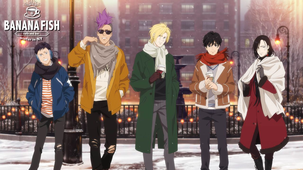 『BANANA FISH』コラボカフェ”winter in NY”開催！ 冬の装いに身を包んだアッシュたちのグッズも登場