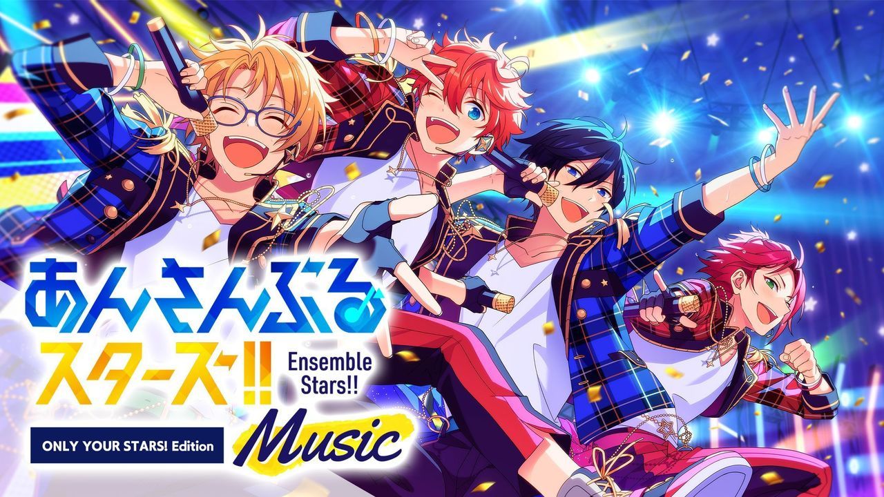 『あんスタMusic』リズムゲームが先行プレイできる体験版『あんスタ OYS! 』本日配信開始！1曲が先行体験できちゃう