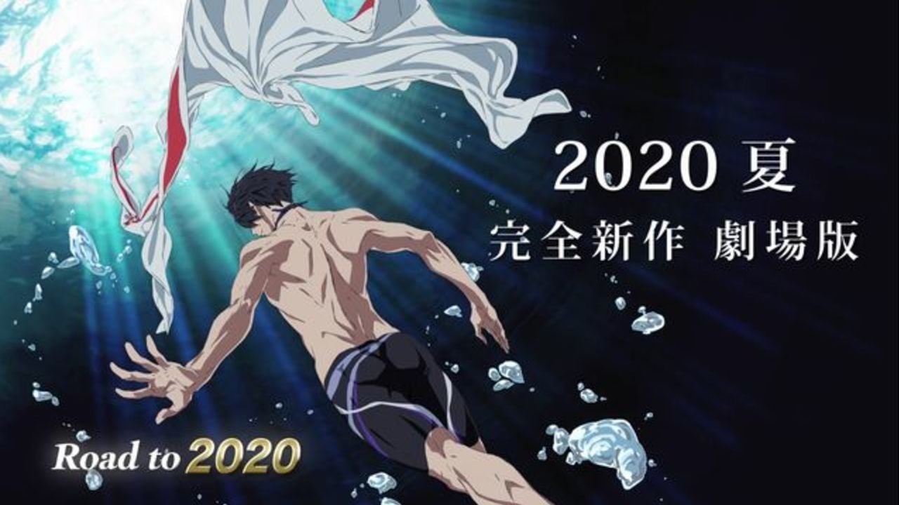 2020年”夏”を予定していた『Free!』シリーズ完全新作劇場版　諸般の事情により公開延期を発表「懸命に制作に励んでおります」