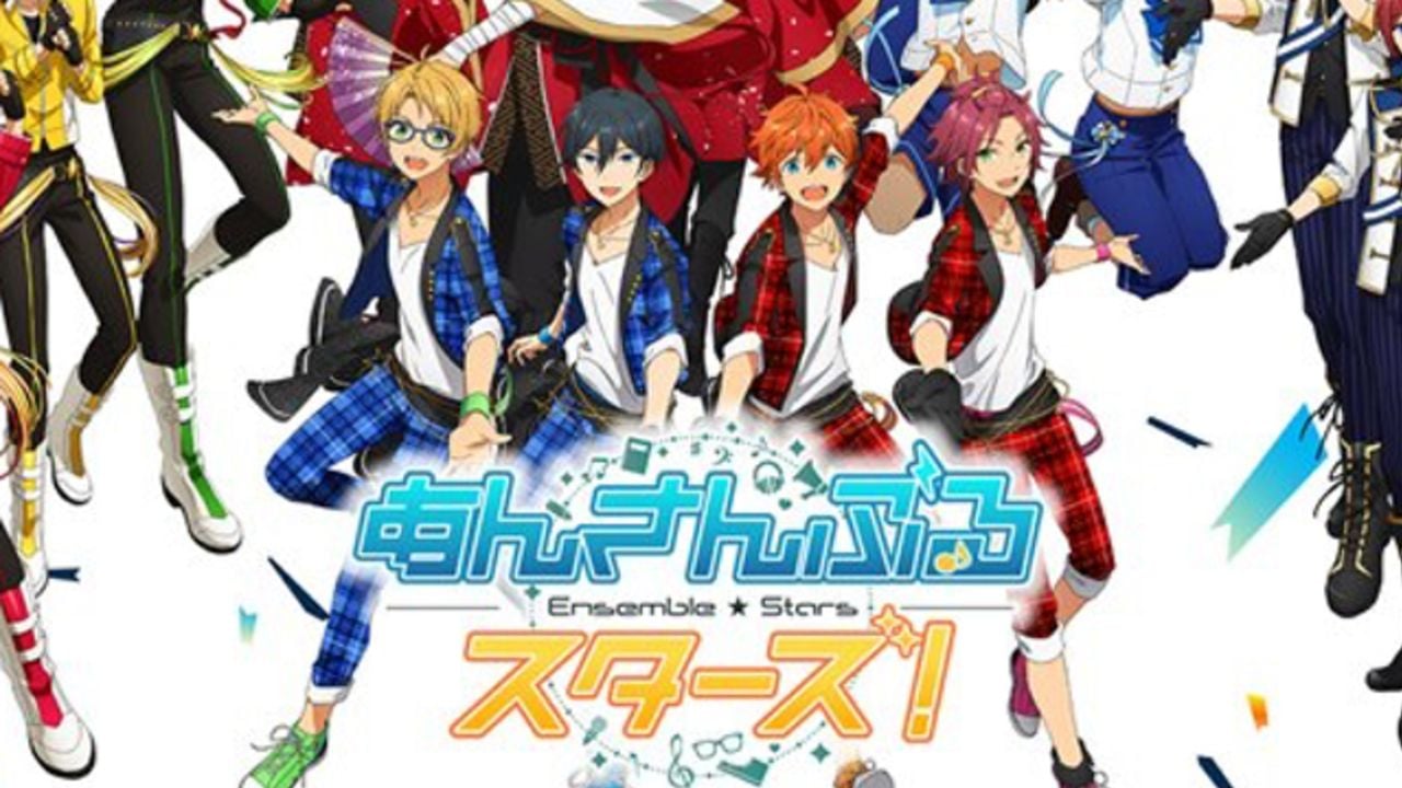 TVアニメ『あんスタ』2020年大阪・福岡・神奈川にてファンミーティングツアー開催！先行応募券はBD＆DVDに封入