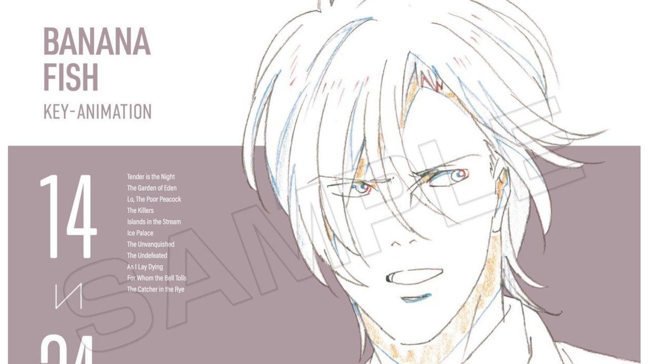 『BANANA FISH』初の原画集発売！上下巻セットで約220カット収録＆内海紘子監督とキャラデザ林明美先生インタビューも