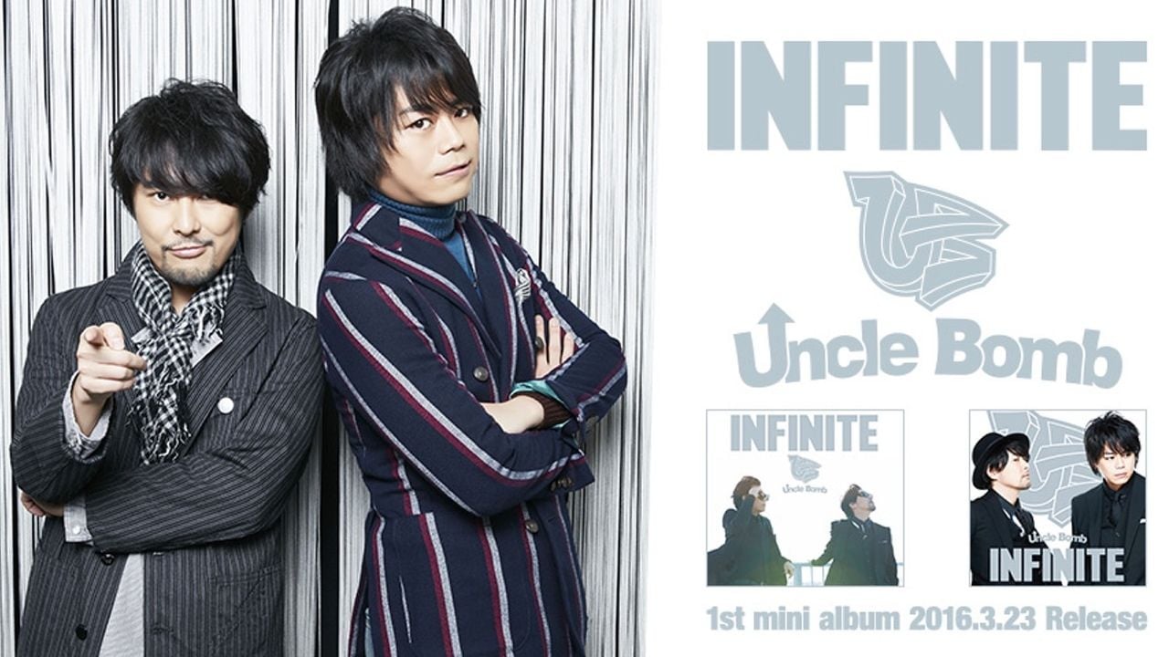 浪川大輔さんと吉野裕行さんのユニット「Uncle Bomb」1stミニアルバム詳細公開！