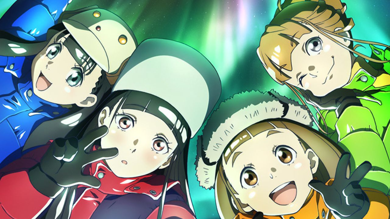 『宇宙よりも遠い場所』全13話ニコ生にて一挙放送決定！4人の女子高生が南極を目指す青春グラフィティ作品