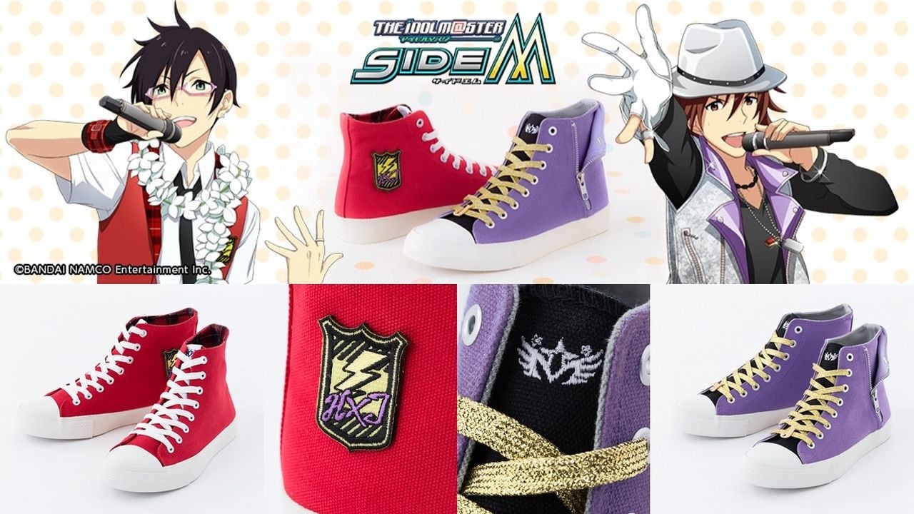 『アイマスSideM』JupiterとHigh×Jokerをイメージしたコラボスニーカー登場！