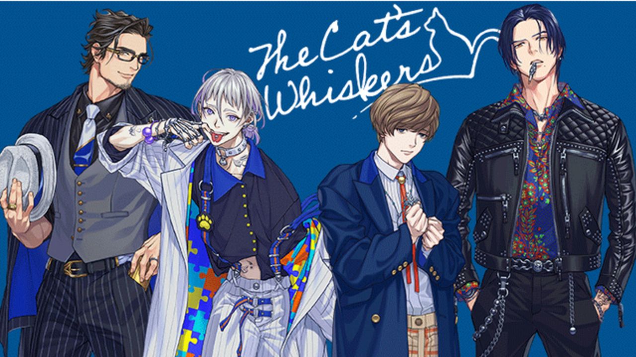 『パラライ』孤高の実力派ユニット「The Cat’s Whiskers」MV解禁！Jazzyなメロディ＆心の内を語った歌詞に注目