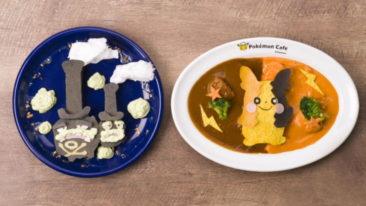 「ポケモンカフェ」モルペコのフォルムチェンジのように味の変化を楽しめる！『ソード・シールド』登場キャラの新メニュー