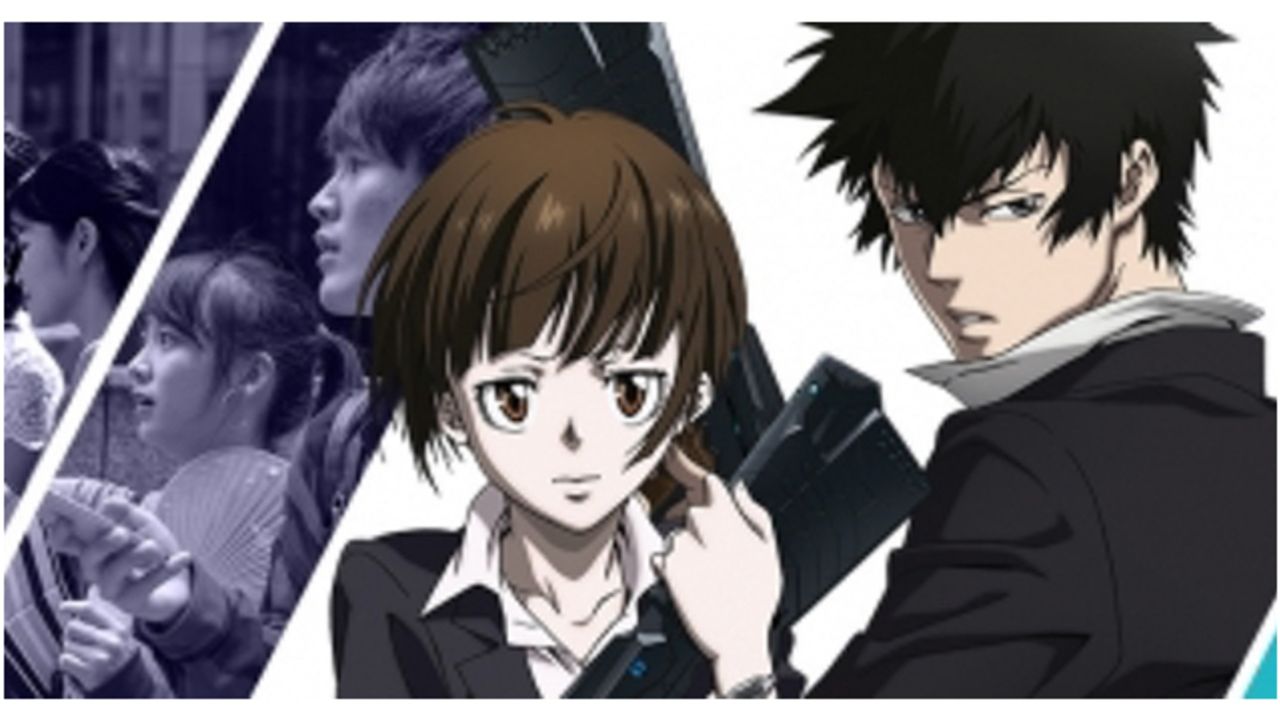 『PSYCHO-PASS』AR謎解きゲーム開催決定！狡噛慎也＆常守朱と渋谷のエリアストレスを守ろう！撮り下ろしボイスも登場