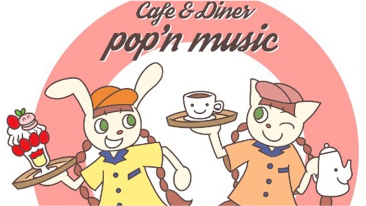 『pop’n music』カフェ企画「Cafe＆Diner pop’n music」3大都市にて開催決定！店員風ミミ＆ニャミの描き下ろしも公開