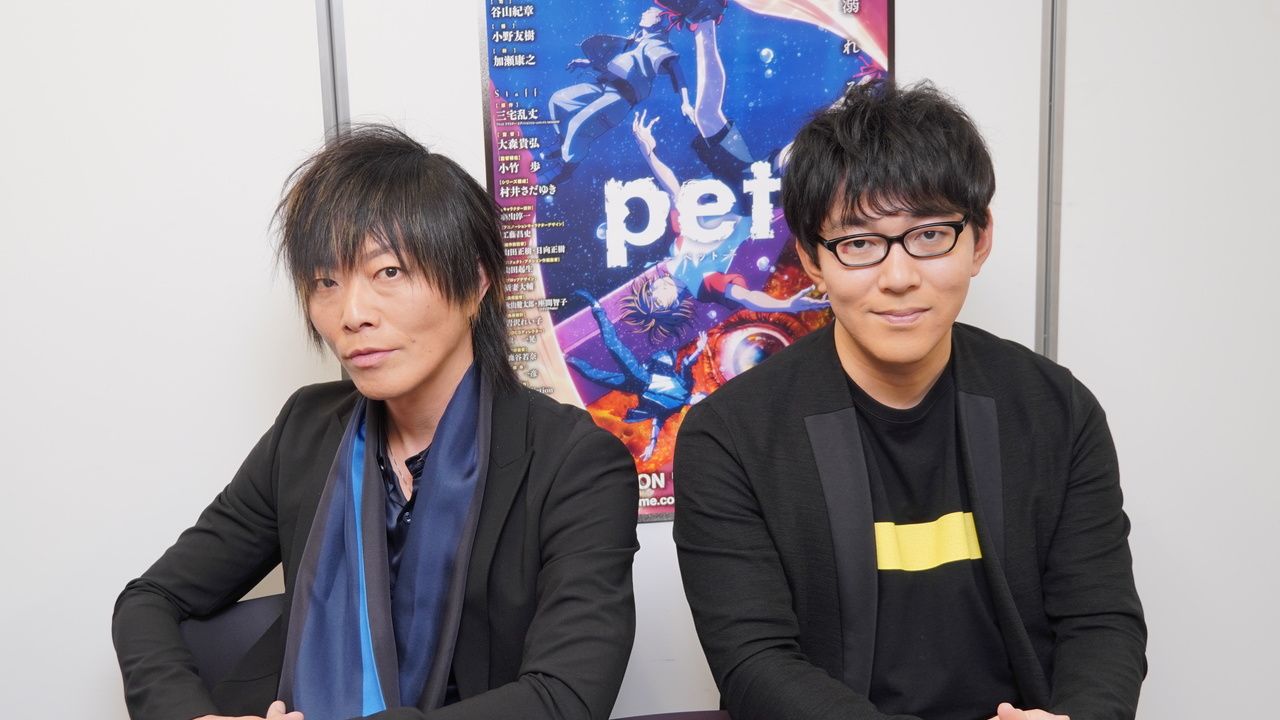 TVアニメ『pet』谷山紀章さんｘ小野友樹さんのスペシャル対談が実現！役者としても縁のある2人ならではの内容を大公開