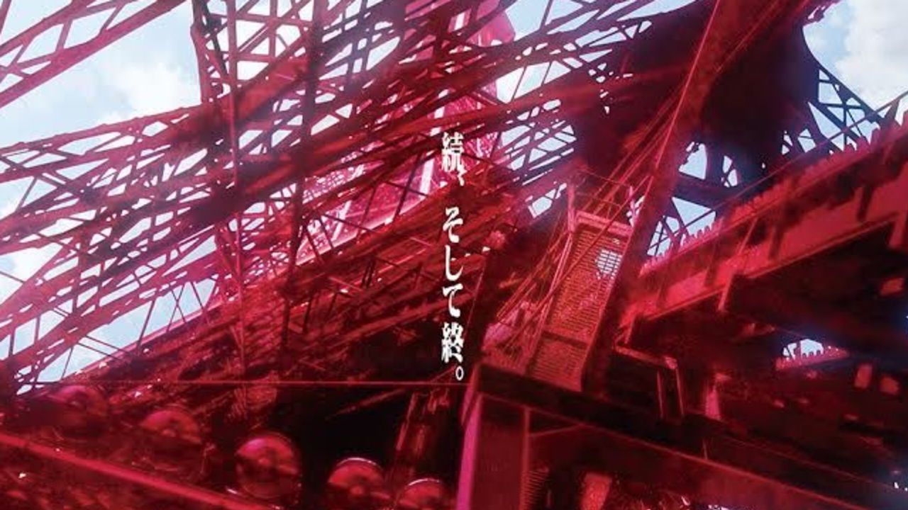 『シン・エヴァンゲリオン劇場版』2020年6月27日に公開決定！林原めぐみさん、高橋洋子さんボーカル楽曲収録CD付きムビチケも