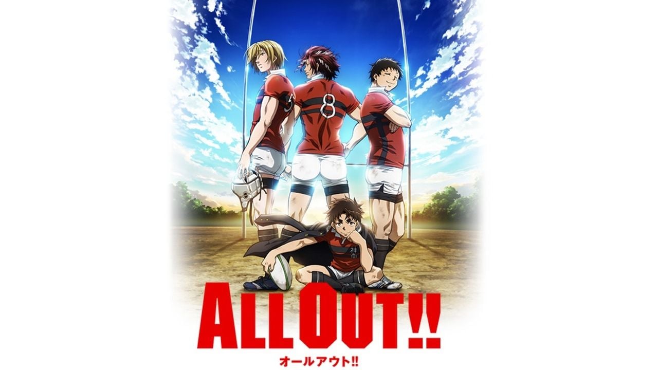 ラグビーアニメ『ALL OUT!!』ビジュアル＆放送情報解禁！熱き男たちの青春の戦い！