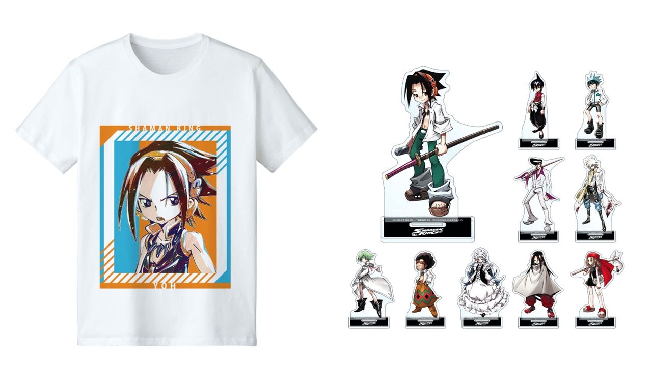 『シャーマンキング』麻倉葉らのアクリルスタンド登場！キャラが魅力的に表現されたTシャツは全13種