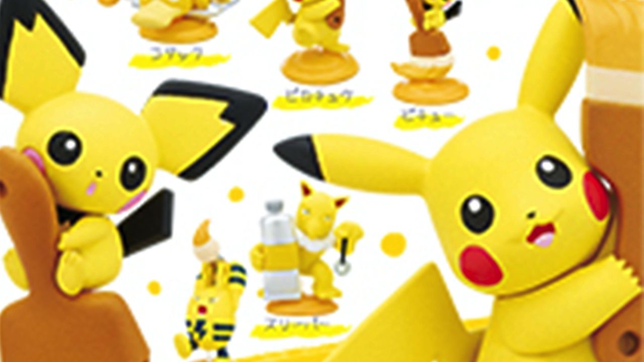 黄色い仲間たちが大集合！『ポケモン』ピカチュウたちのカプセルトイが新登場！コダック・エレキッド・スリーパーも