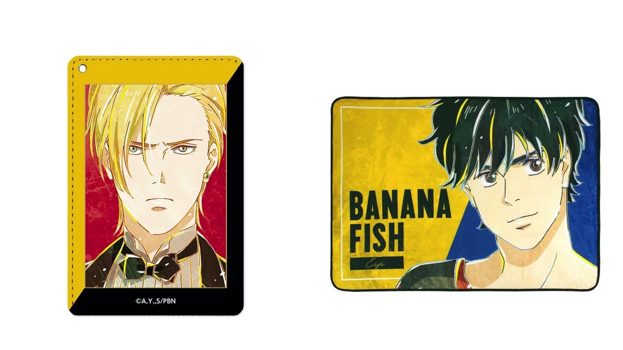 『BANANA FISH』スーツ姿のアッシュがカッコいい！ブランケットなど”Ani-Artシリーズ”のグッズ続々新登場！