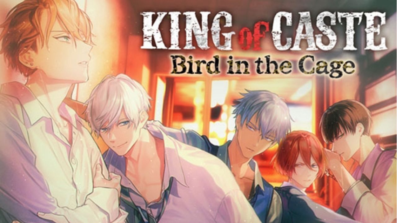 『Bプロ』ドラマCD『KING of CASTE』雪広うたこ先生撮り下ろしのジャケット解禁！2校のプライドを懸けた勢力争いの物語