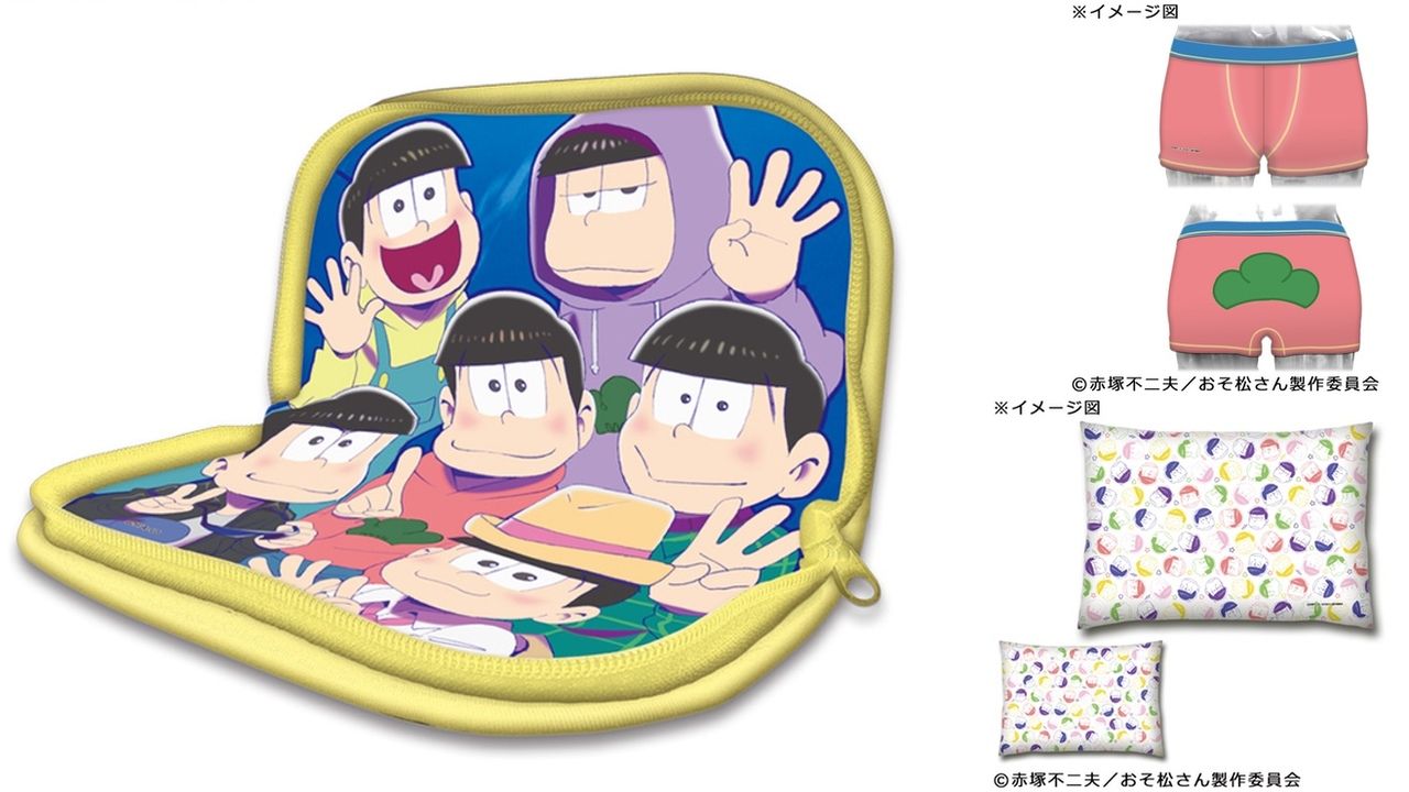 『おそ松さん』ゲームポーチなど新アイテム登場！AJで先行販売も実施