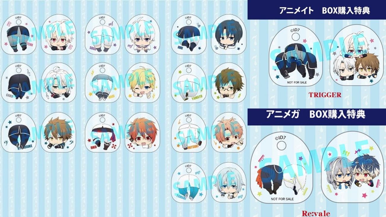 『アイナナ』もにいてんごくりっぷに登場！BOX特典はTRIGGERとRe:valeがぎゅっ！