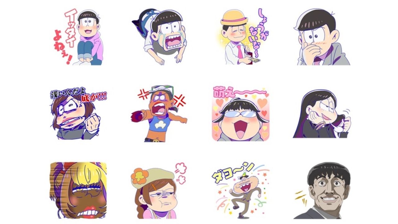 『おそ松さん』のLINEスタンプ第2弾登場！限定描き下ろしイラストも収録！