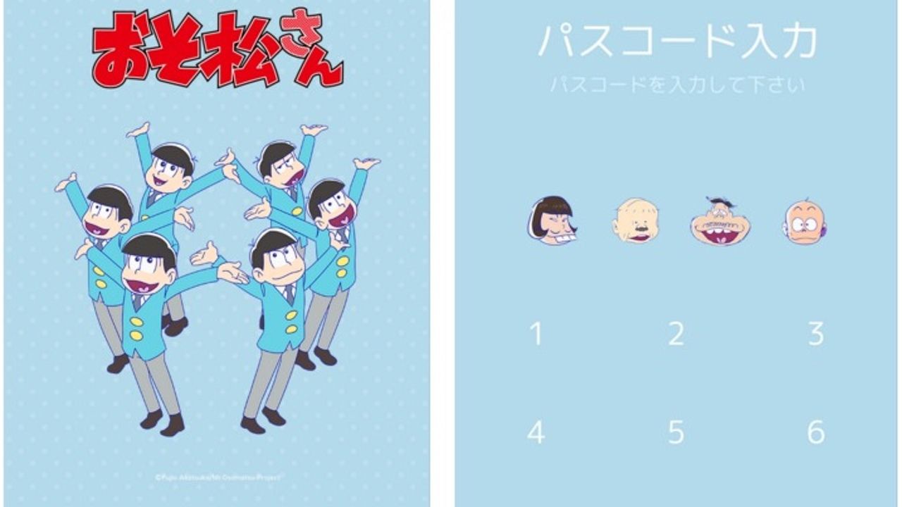 『おそ松さん』LINE着せかえにも登場！6つ子一色なLINEでトークを楽しもう！