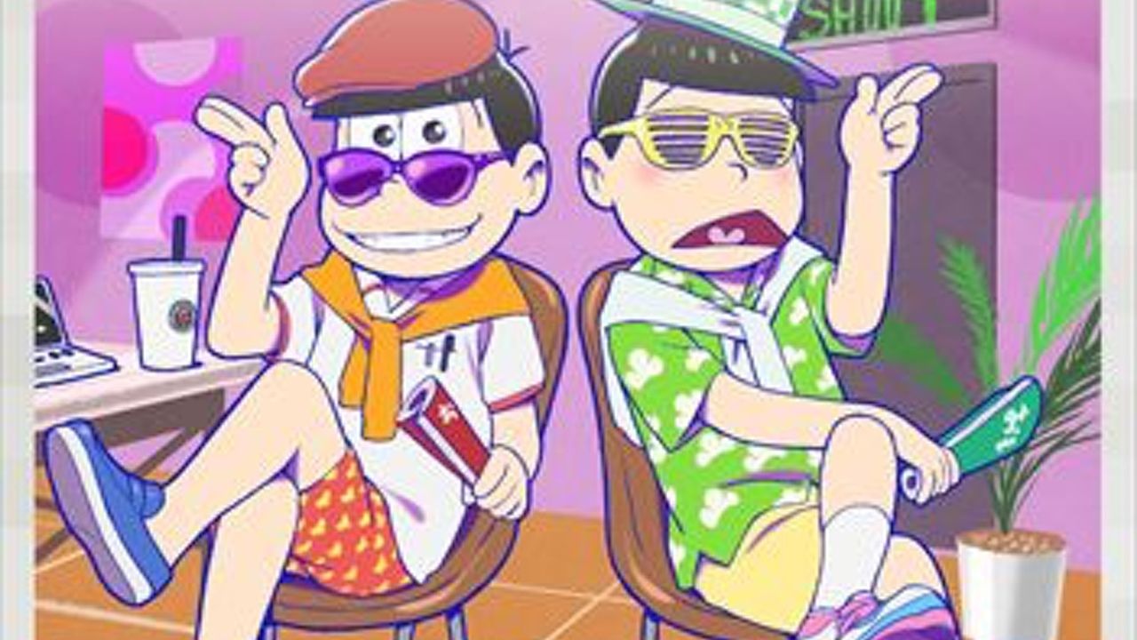 『おそ松さん』ドラ松CD第3弾おそ松＆チョロ松「TVプロデューサー」詳細公開！