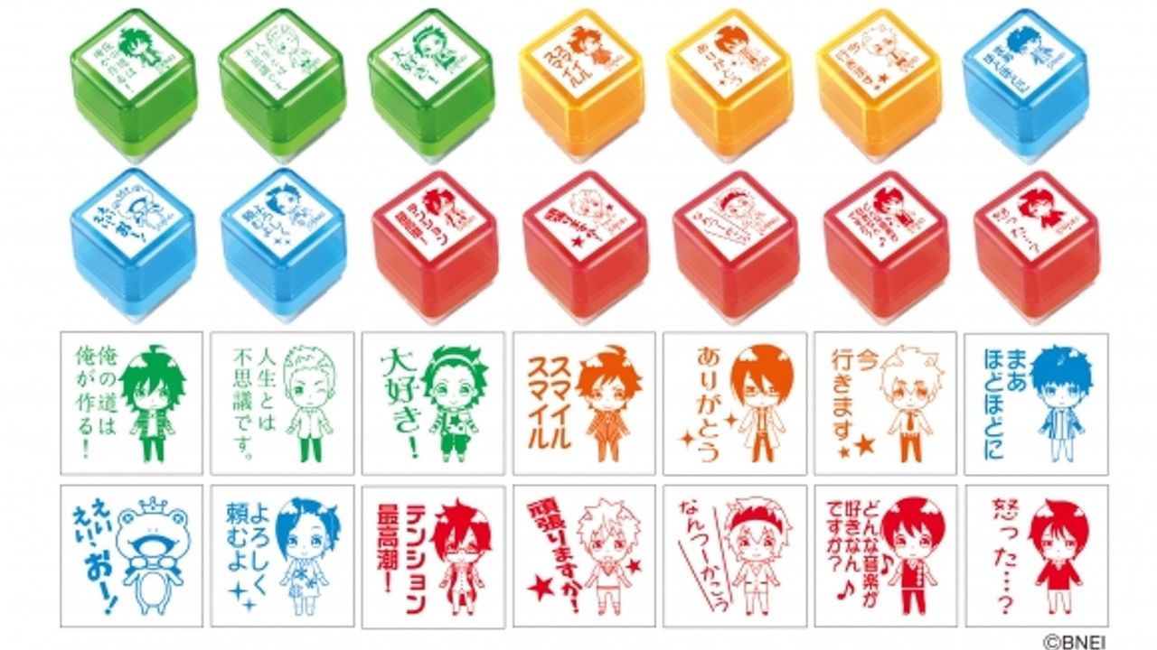 『アイマスSideM』全14種類のスタンプ登場！好きな所にポンポン押そう！