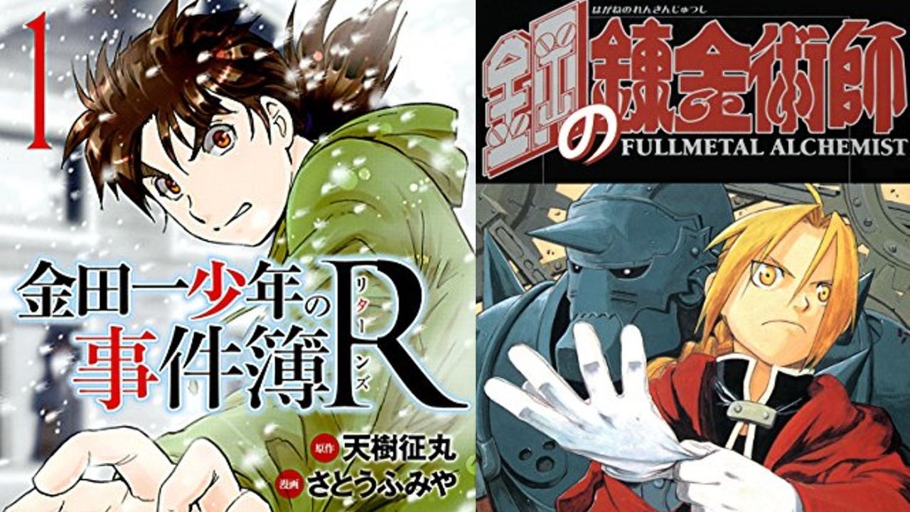 『実は女性だと知って驚いた漫画家ランキング』発表！え！あの人も女性だったの！？