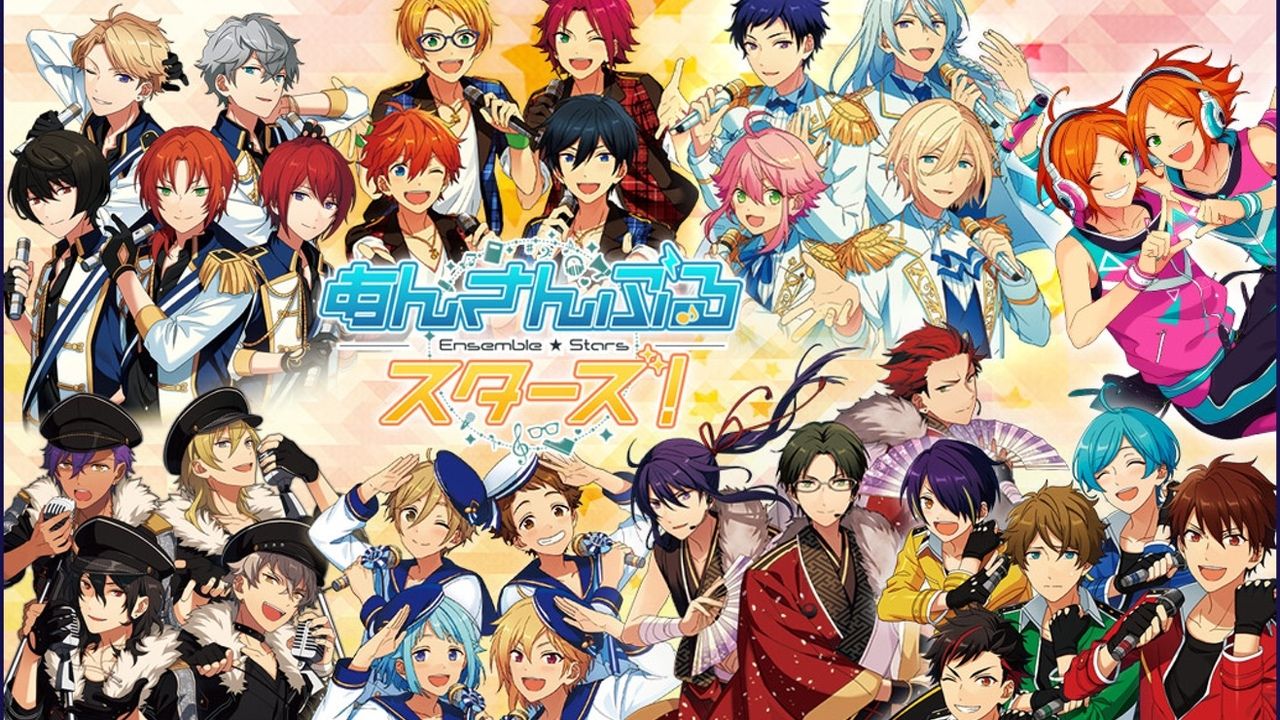 アニメイトでアイドルに会おう！『あんスタ』1周年記念のポスターがアニメイトに！