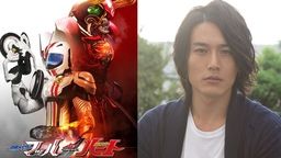 『仮面ライダードライブ』ハートがライダーに!?完全新作Vシネマ第二弾発売決定!