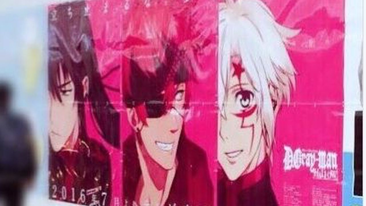 『D.Gray-man HALLOW』の特大ポスターが西武新宿駅に掲出！24日までの期間限定！