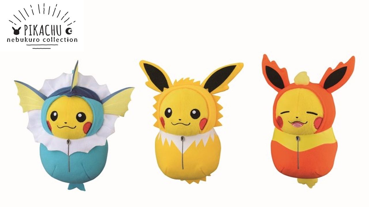 色々な『ポケモン』のねぶくろをピカチュウが着ちゃった！新作プライス登場！