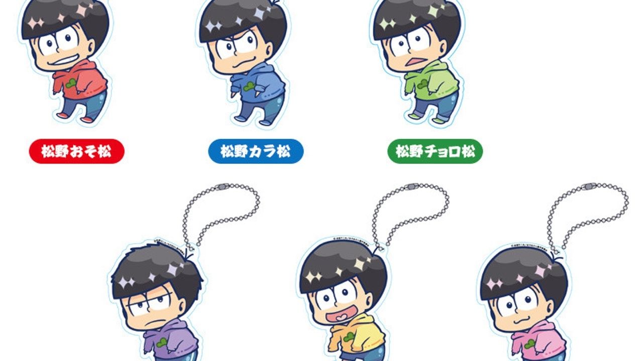 『おそ松さん』マグネットの新感覚アイテムおしくらマグネット！推し松をくっつけても楽しめる！