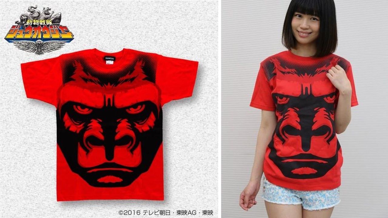 ゴリラだー！『ジュウオウジャー』より、大人用Tシャツジュウオウゴリラが登場！