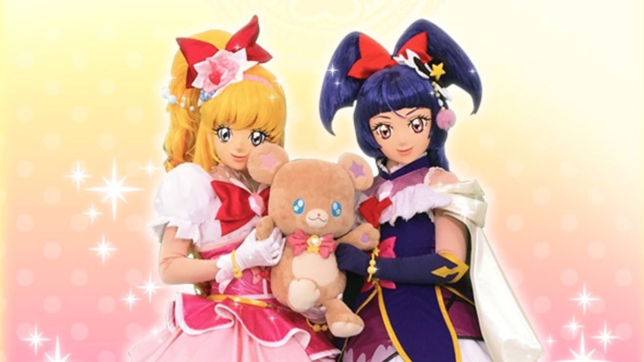 キュアップラパパ『魔法つかいプリキュア！ 』大きなモフルンぬいぐるみ【プレバン限定】発売決定！