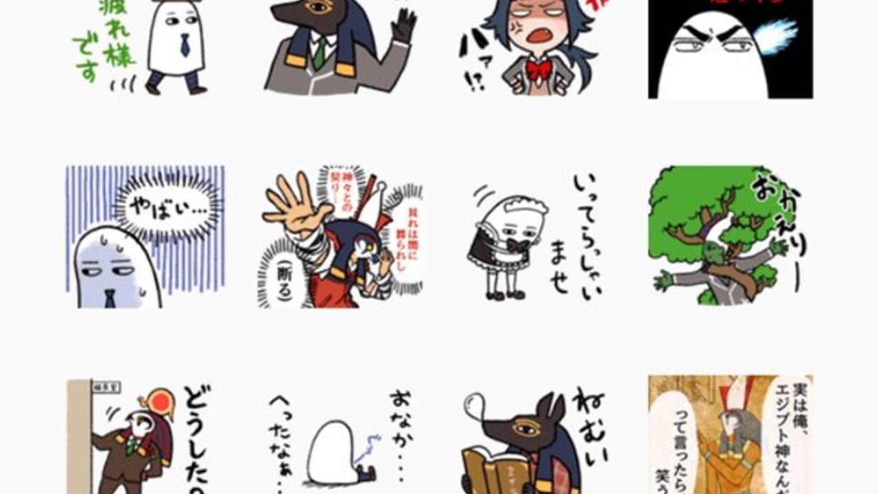 エジプトの神もスタンプに！「エジコイ！」LINEスタンプ登場！使いやす…い？？