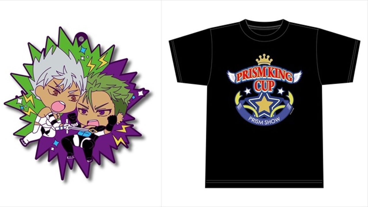 『キンプリ』より「PRISM KING CUP」のエンブレムＴシャツが商品化！新作グッズも！