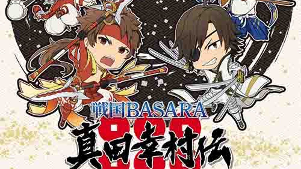 『戦国BASARA　真田幸村伝』コラボショップが全国で開催！キャラクターパネルも展示！