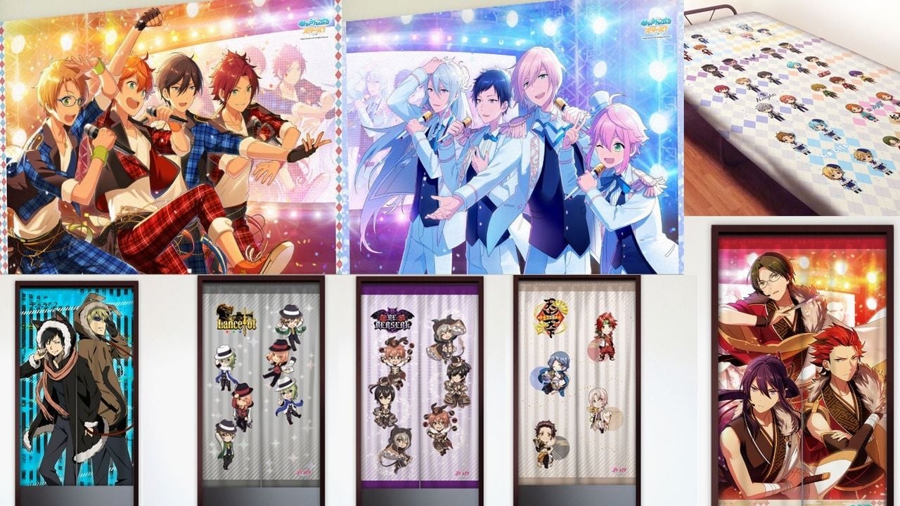 AGFにカーテン魂出展決定！『あんスタ』『アイ★チュウ』などのアイテムが登場！