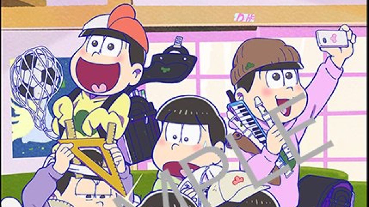 『おそ松さん』が小学館の学年誌とコラボ！「おそ松さん6年生」発売！豪華6大付録つき！