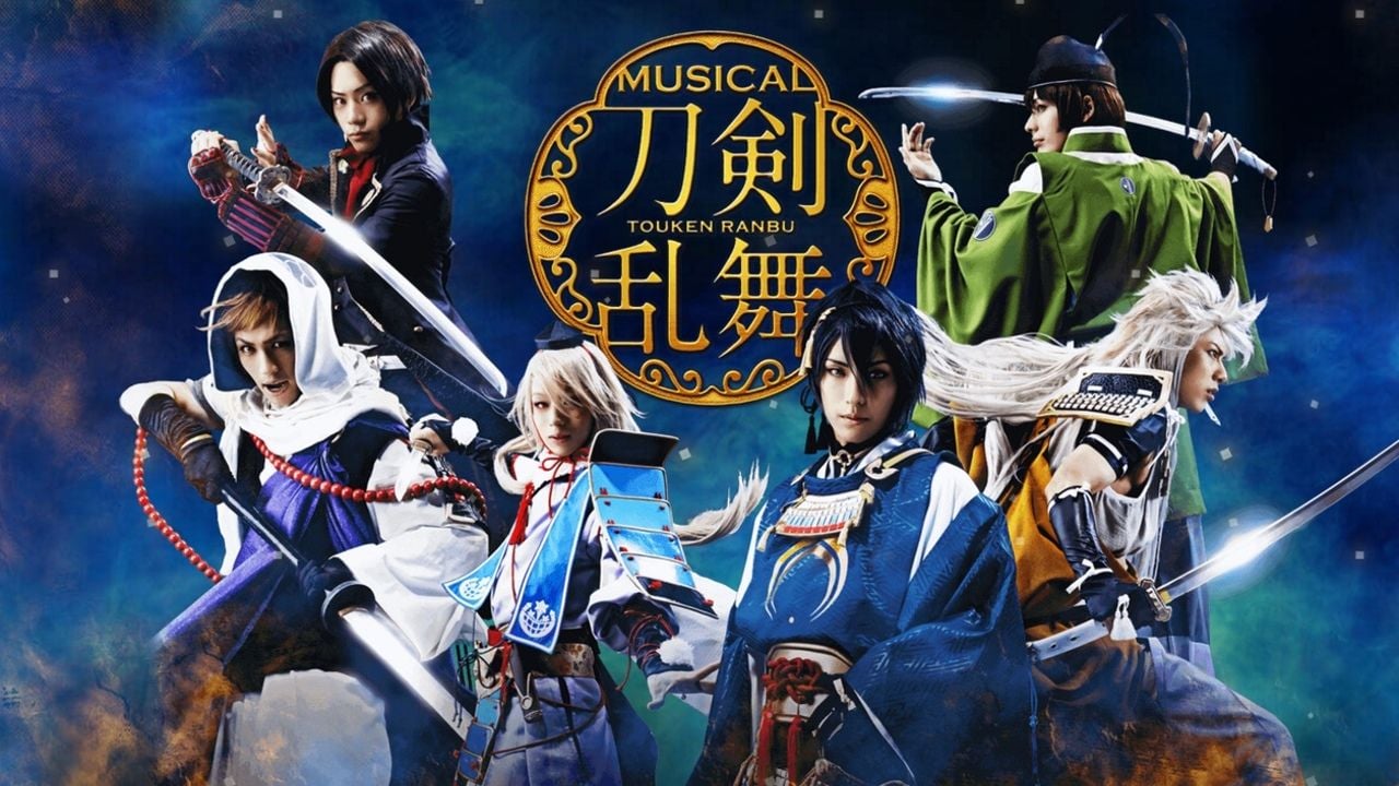 ミュージカル『刀剣乱舞』舞台構成発表！カウントダウンもスタート！…ライブ？？