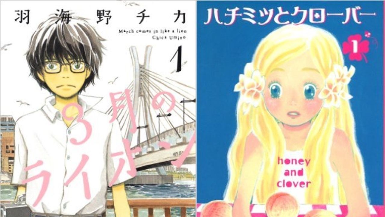 『3月のライオン』作者 羽海野チカ先生の原画展が開催！今回も全国巡回が決定！