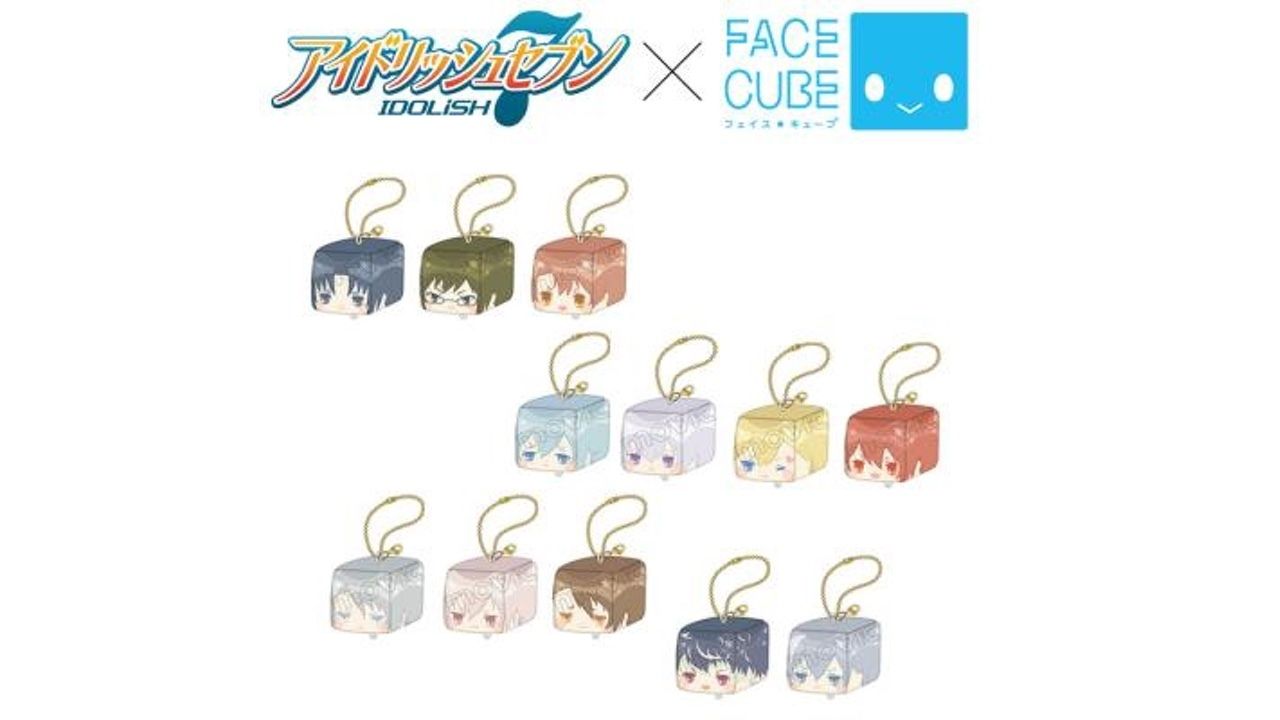 FACE CUBEシリーズより『アイナナ』グッズが登場！「Re:vale」の２人もラインナップ！