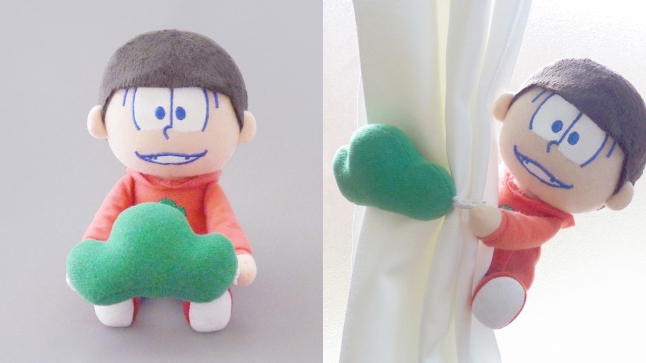 カーテンをはぐっと！『おそ松さん』カーテンをまとめる「ぬいぐるみタッセル」発売！