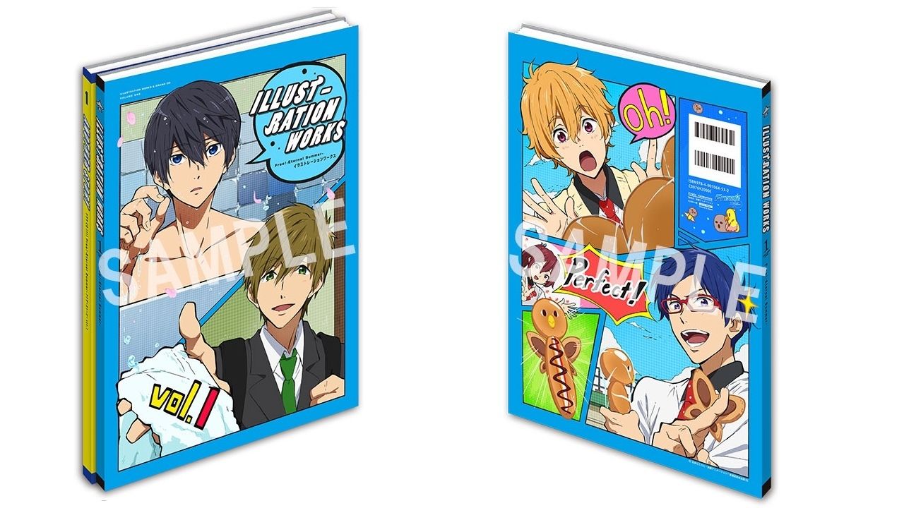 アニメ『Free！ES』より雑誌などのイラストを集めたオフィシャルブックが登場！録りおろしCDも収録！