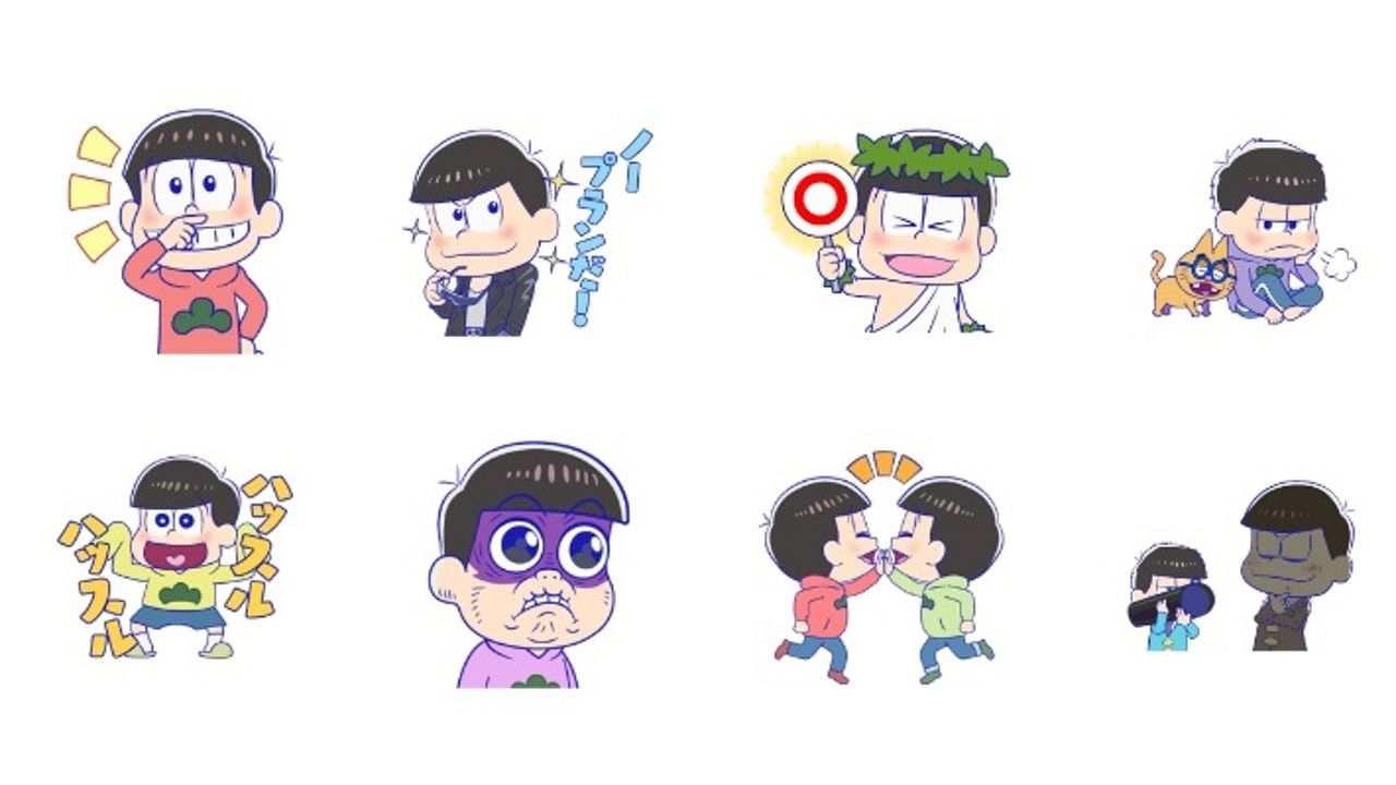 今度は動く！『おそ松さん』LINEスタンプ第４松登場！６つ子たちが動いてトークを盛り上げる